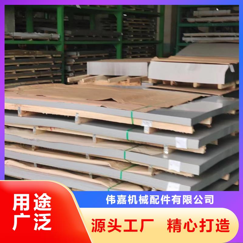 2205不銹鋼復合板廠家價格公道