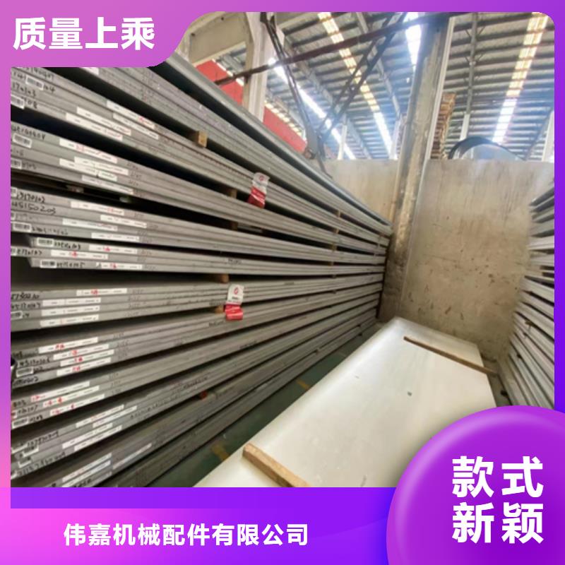 不銹鋼復(fù)合板無(wú)縫鋼管實(shí)力大廠家