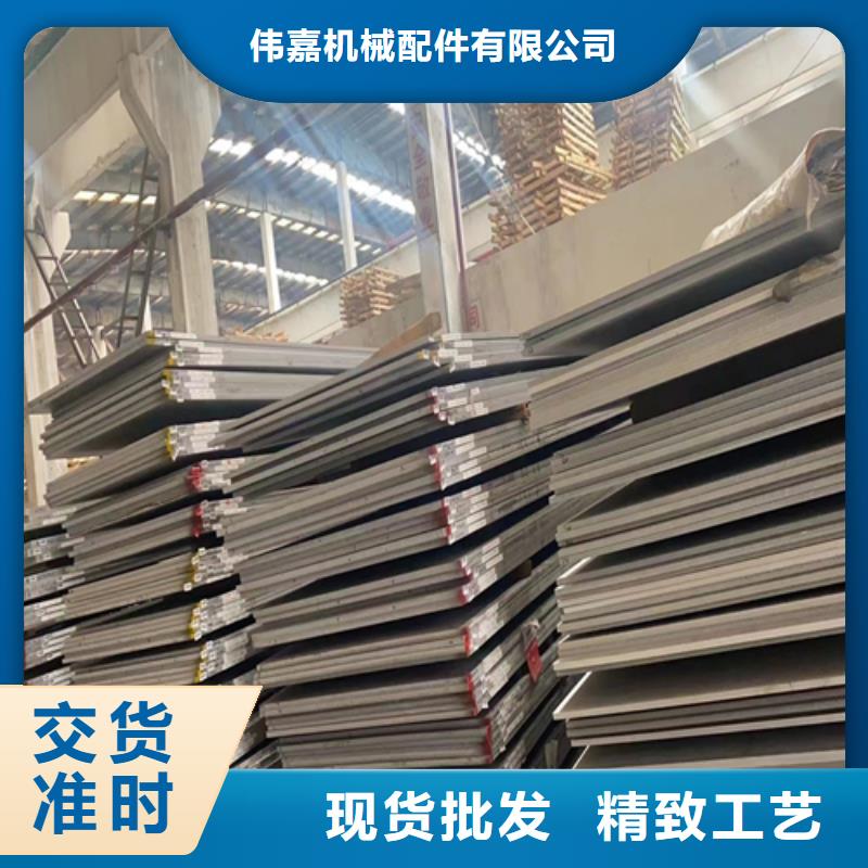 1.5+4.5不銹鋼復合板承接公司