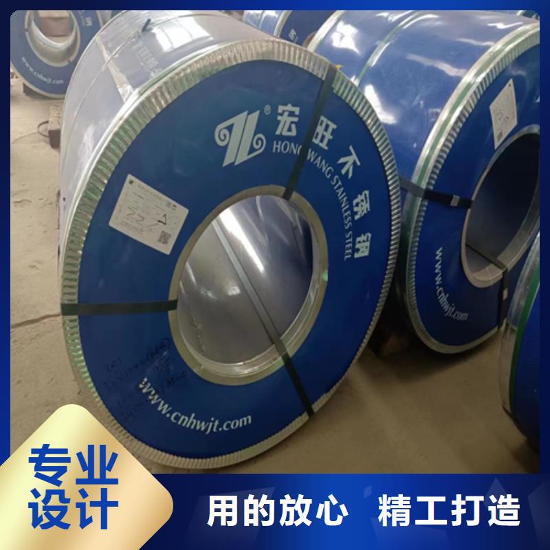316+Q235B不銹鋼復(fù)合板有現(xiàn)貨