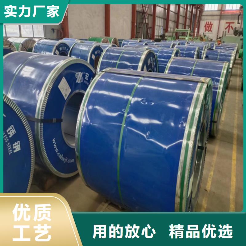 值得信賴的316L+Q345R不銹鋼復合板經銷商