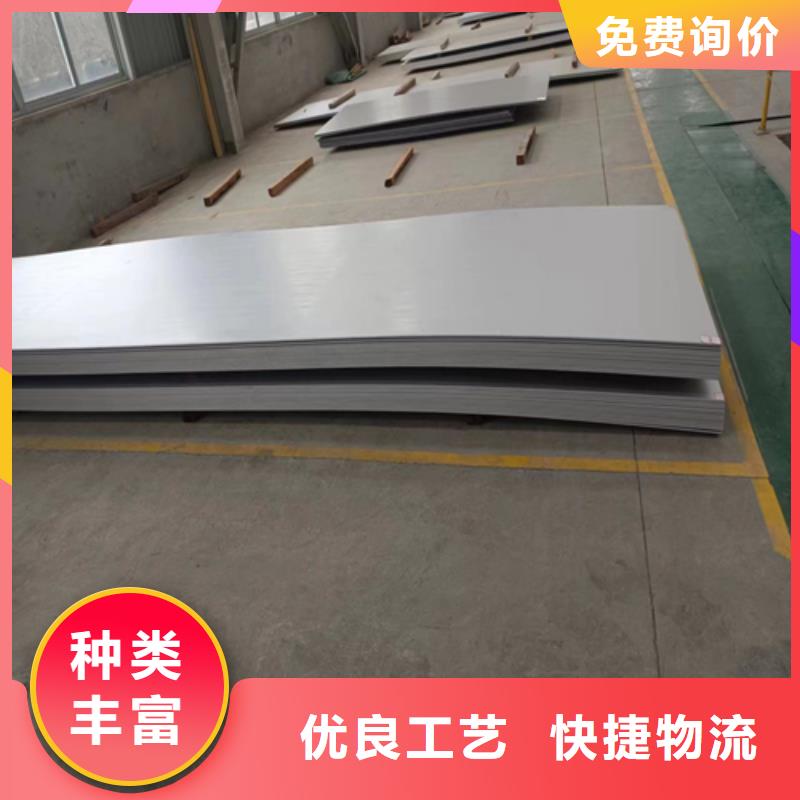 出貨快的5+1不銹鋼復合板廠家