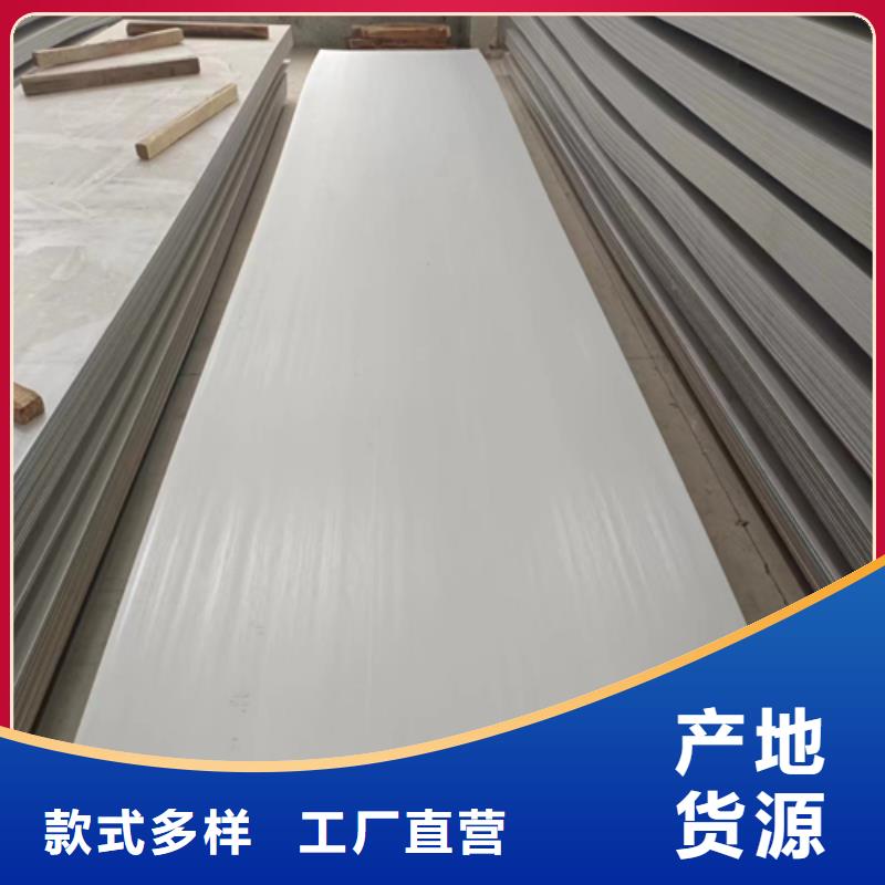 Q345R+TA2復合鋼板-Q345R+TA2復合鋼板口碑好