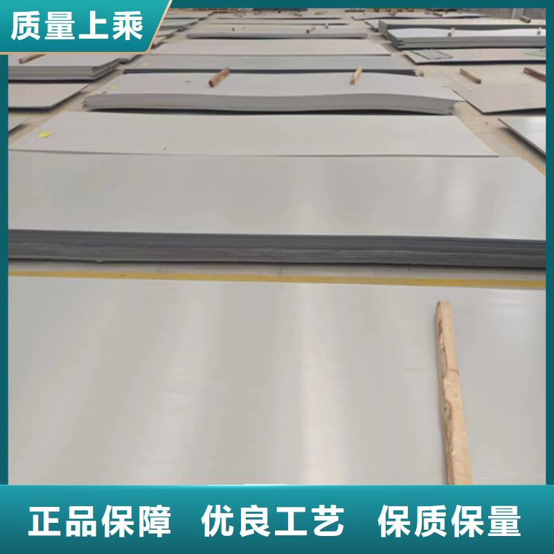 鈦鋼（TA2）復合板歡迎新老客戶來電咨詢