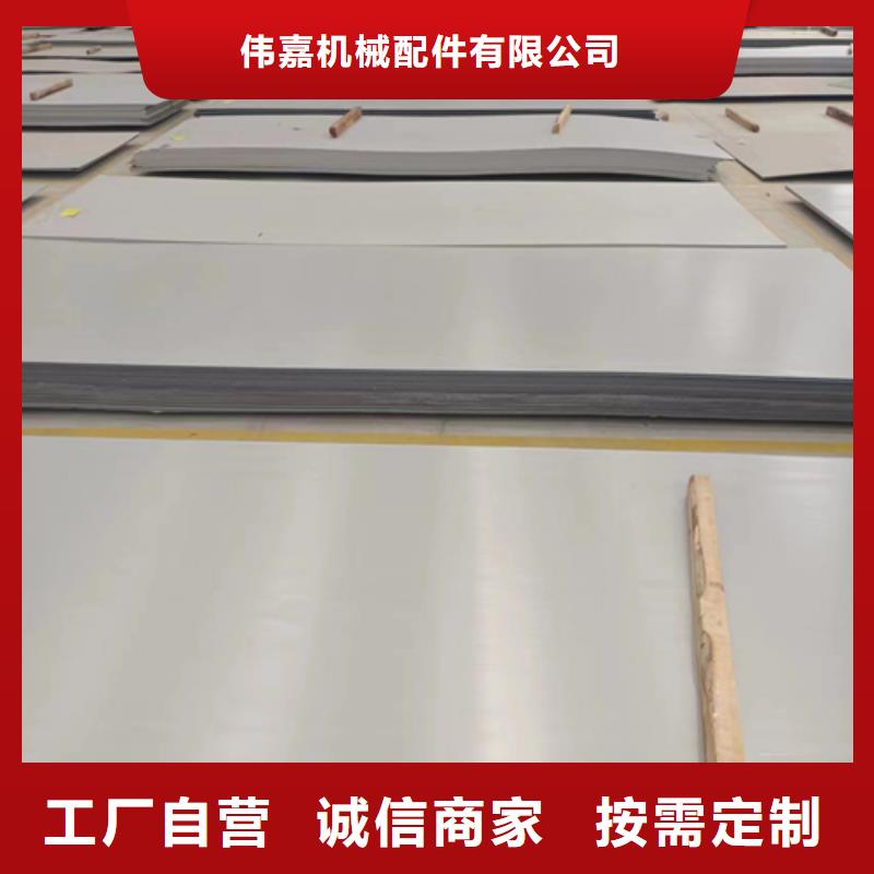 不銹鋼復合板精密鋼管定制速度快工期短