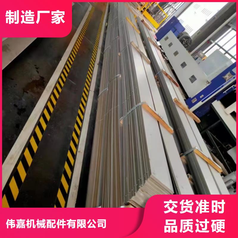 14+3不銹鋼復合板遠銷各地