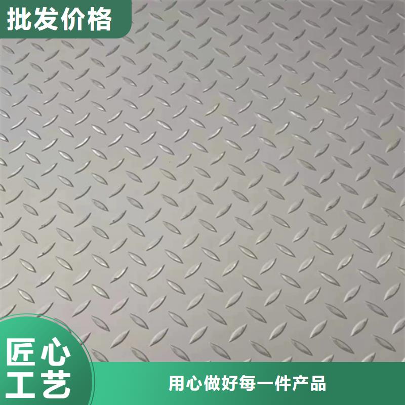 316L不銹鋼復(fù)合板現(xiàn)場安裝
