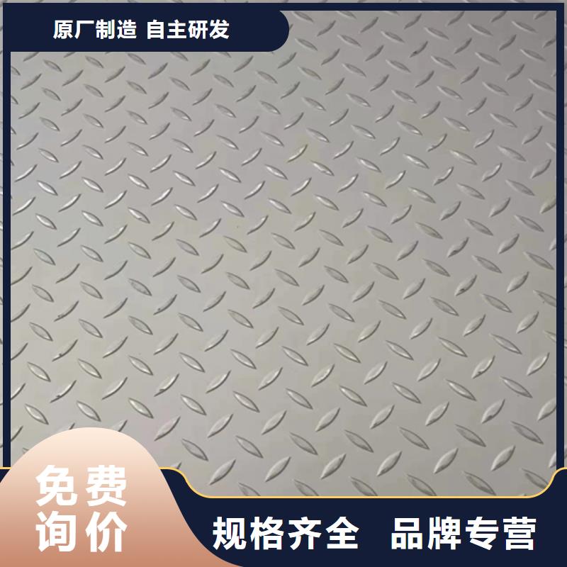 321+Q235B不銹鋼復(fù)合板、321+Q235B不銹鋼復(fù)合板生產(chǎn)廠家-