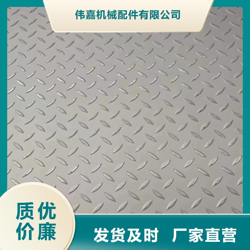 雙相2205不銹鋼復合板大量現貨供應