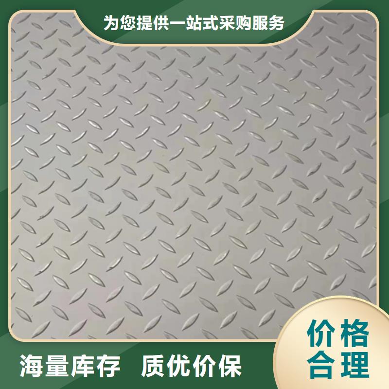 31603+Q345R復合板現貨供應_規格全