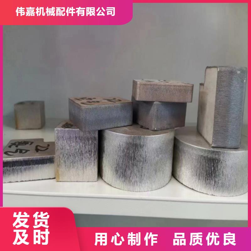 5+1不銹鋼復合板大品牌有保證