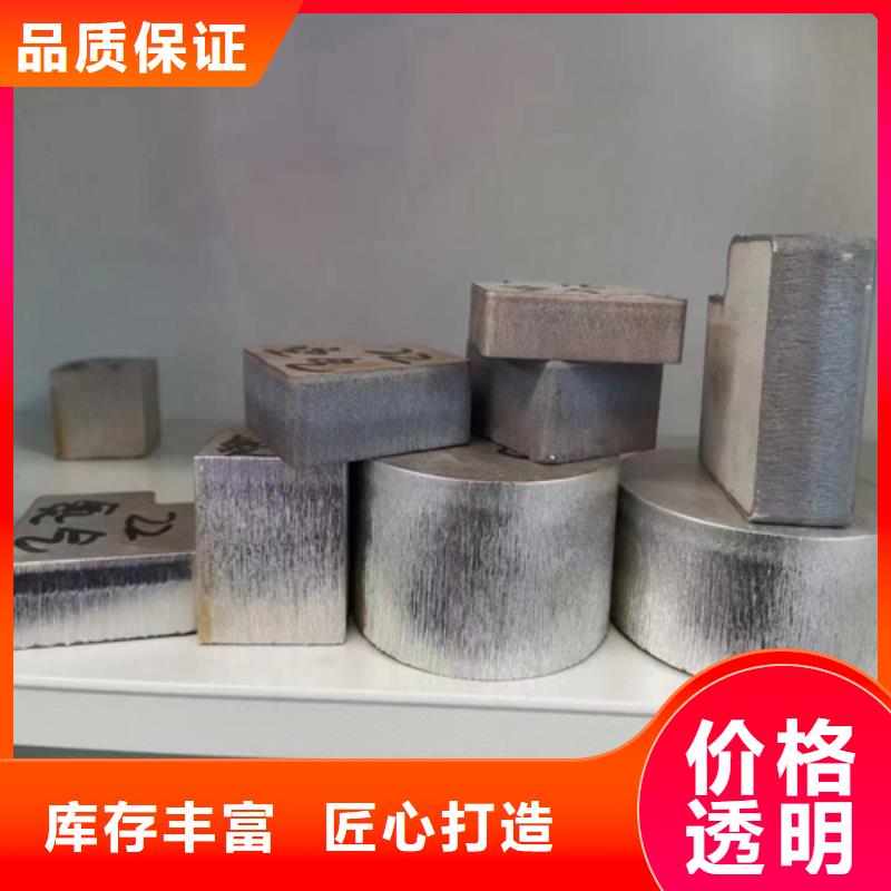 現貨供應雙面不銹鋼復合板定做的廠家