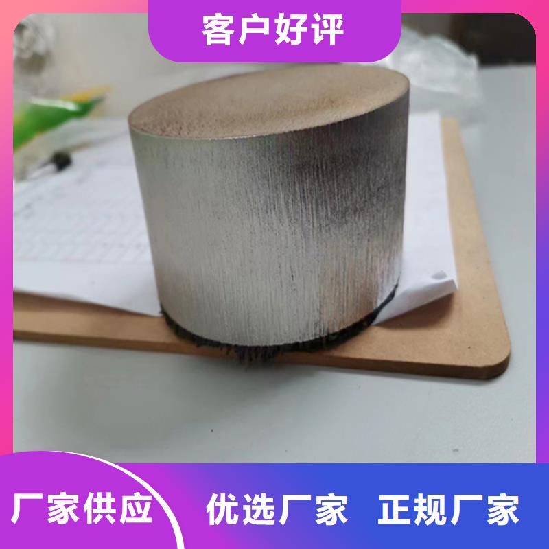 12+3不銹鋼復合板全國發貨