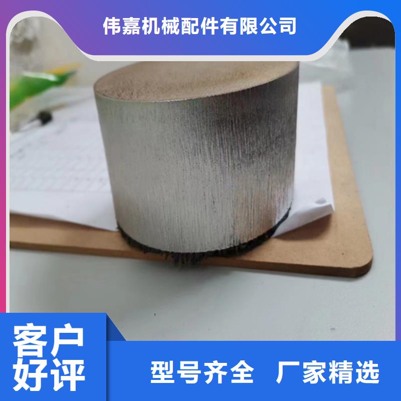 供應(yīng)10+2碳鋼Q235b不銹鋼304_精選廠家