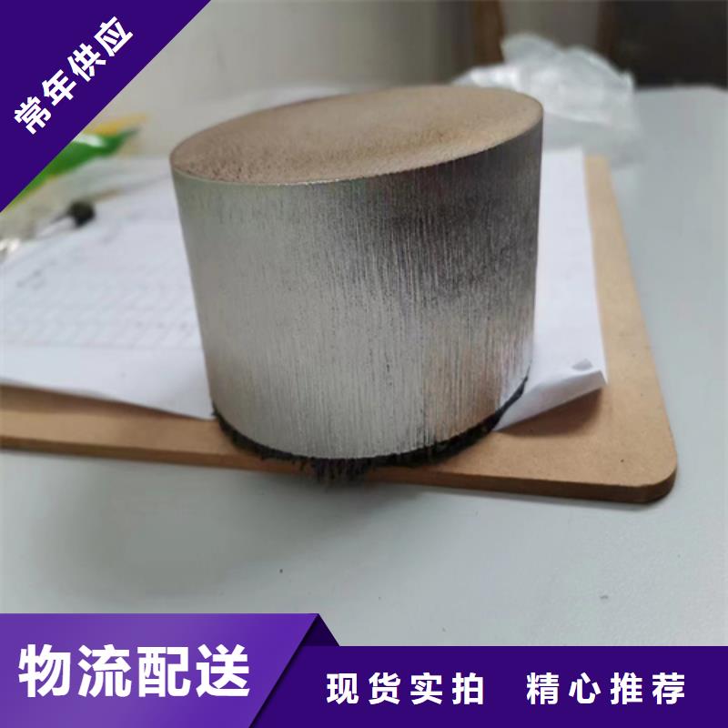 質(zhì)量可靠的TA2+Q235B復(fù)合板生產(chǎn)廠家