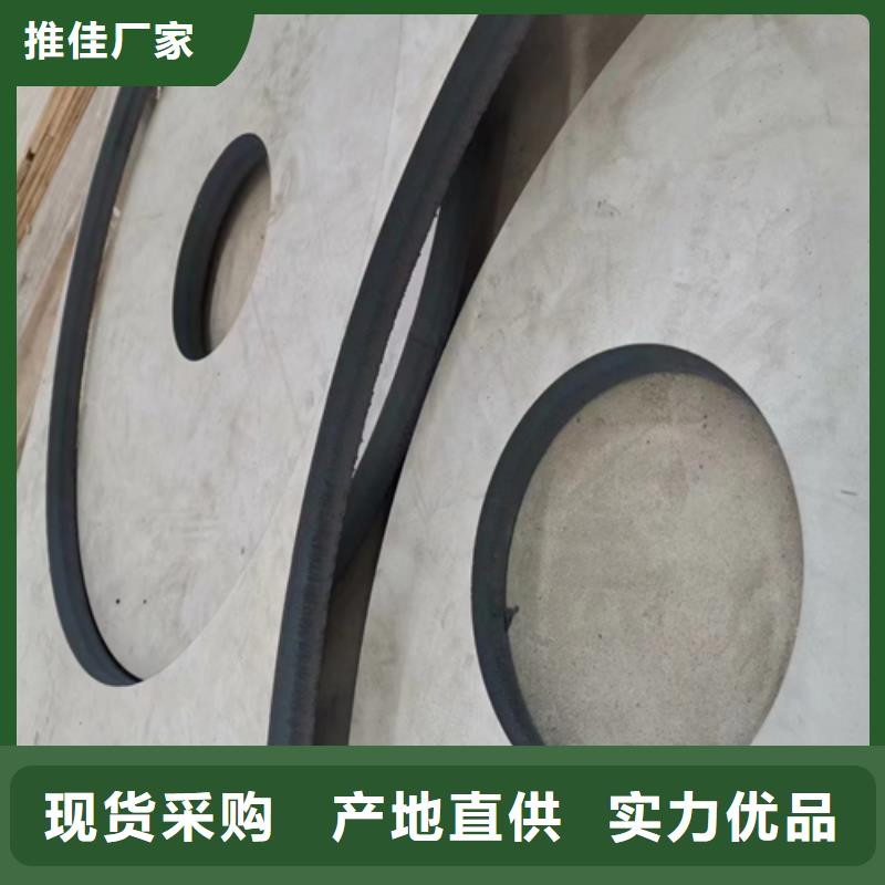雙面304不銹鋼復合板廠家直銷