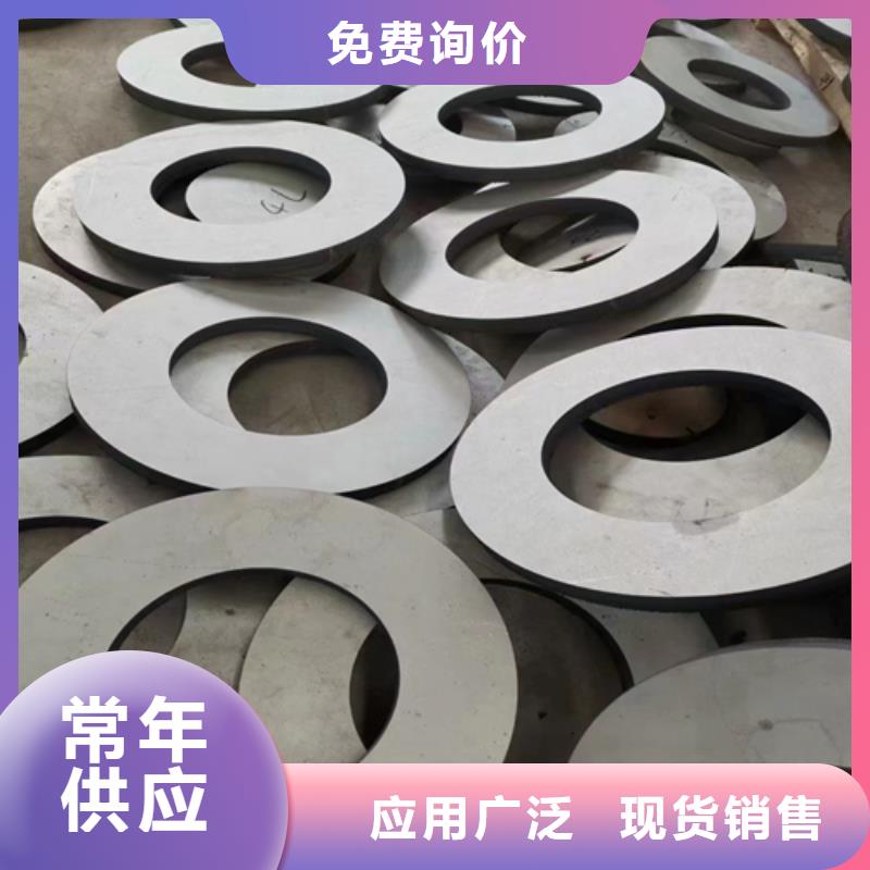 【不銹鋼復合板】鍋爐配件性能穩定