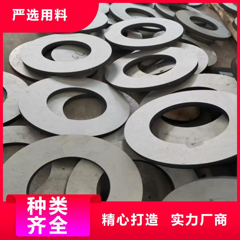 6+2不銹鋼復合板批發廠家