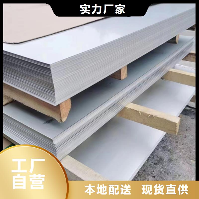 TA1+Q345R復合板產品實物圖