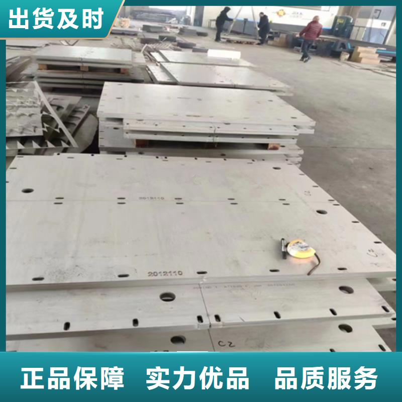 TA2+Q235B復(fù)合板期待您的來(lái)電