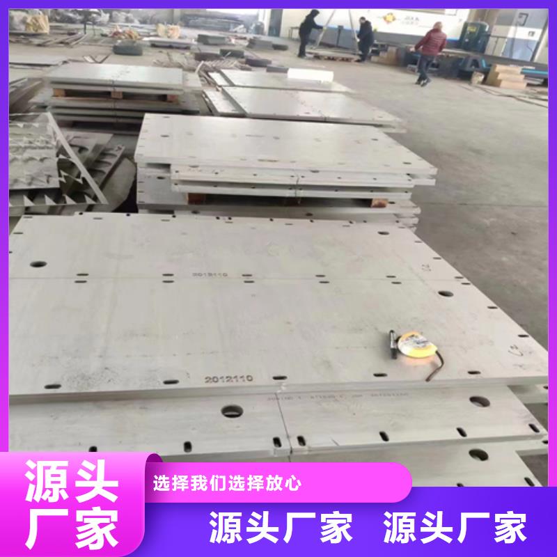 316L+Q235B不銹鋼復合板品牌企業