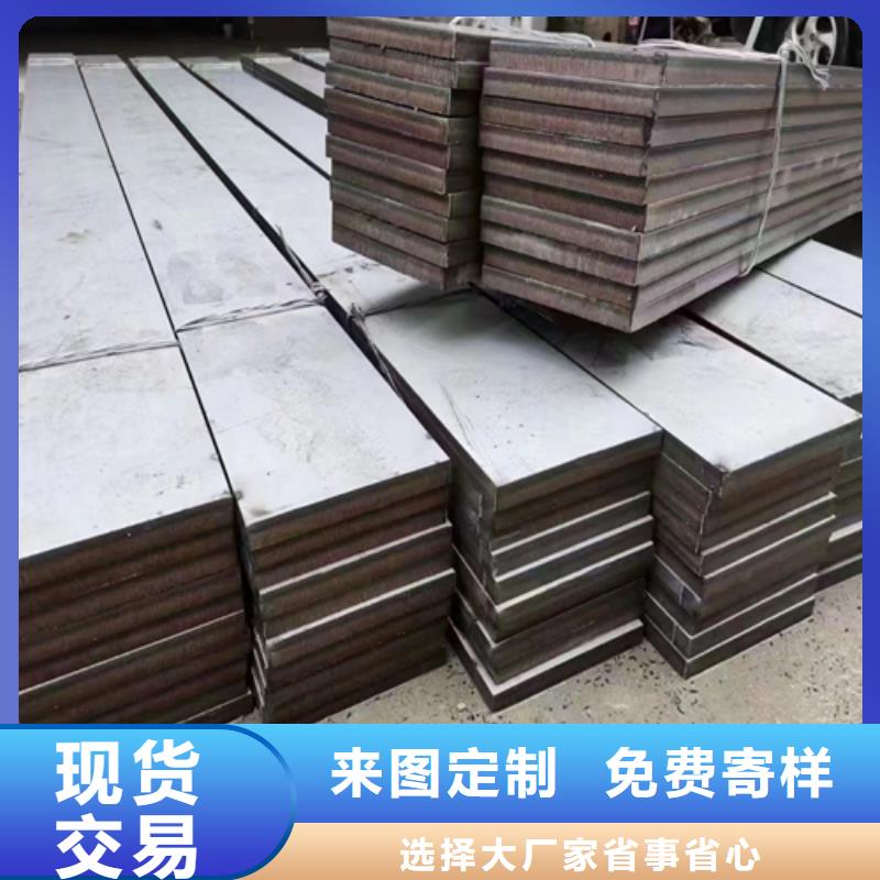 不銹鋼復合板廠家銷售