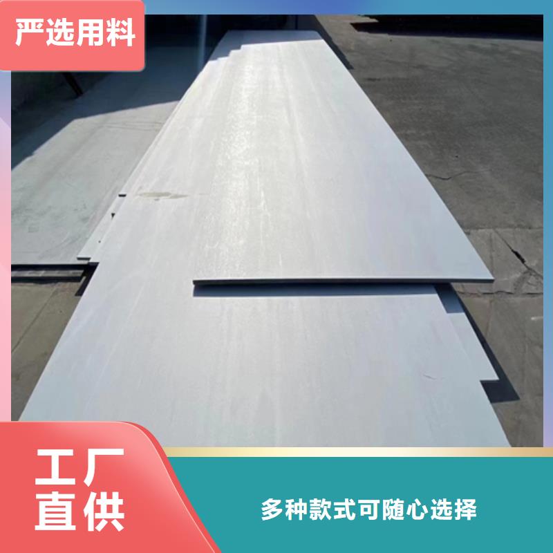 TA2復合板多年行業經驗