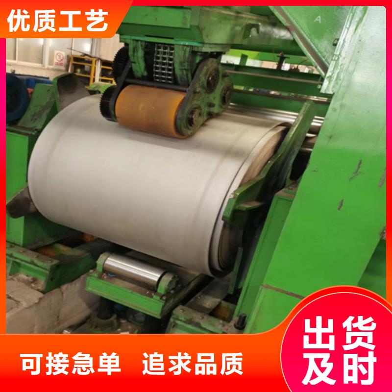 庫存充足的蒙乃爾合金金屬復合板廠家