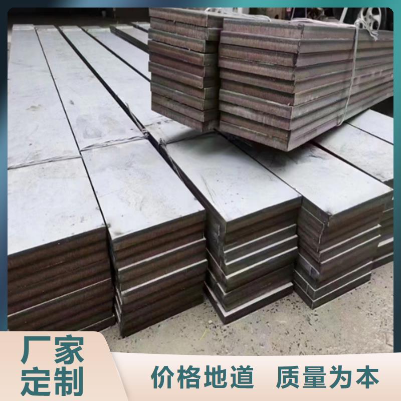 現貨：321不銹鋼復合板