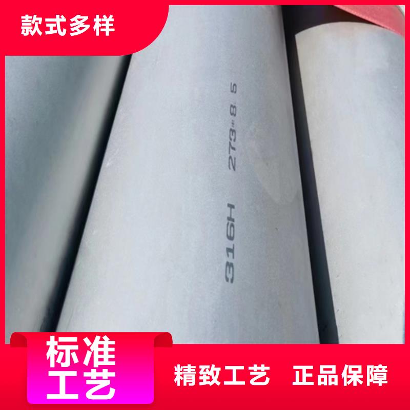 鈦合金復合鋼板-鈦合金復合鋼板品牌