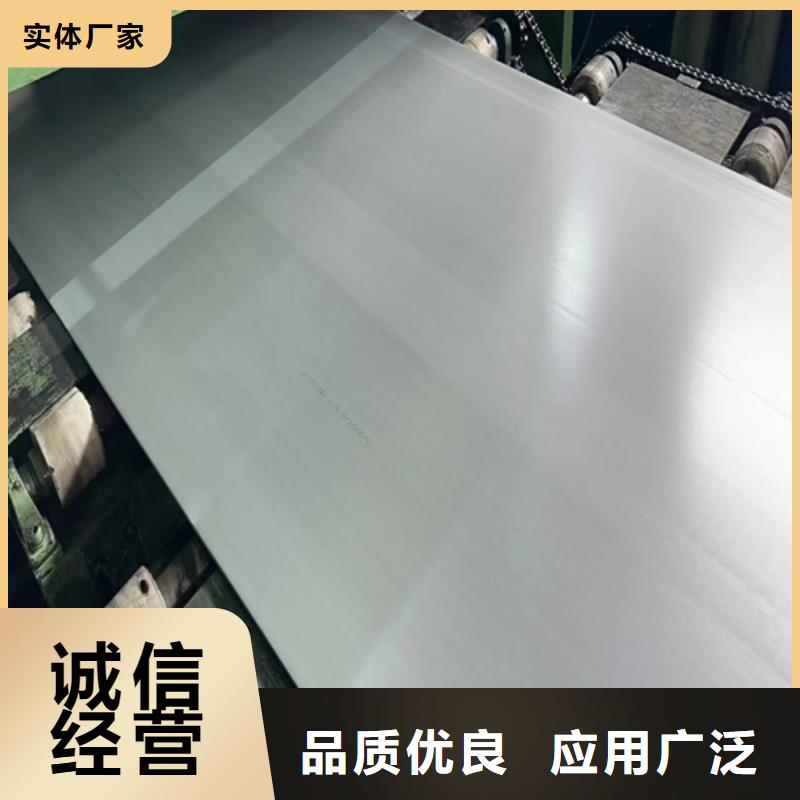 2507不銹鋼復合板發貨快