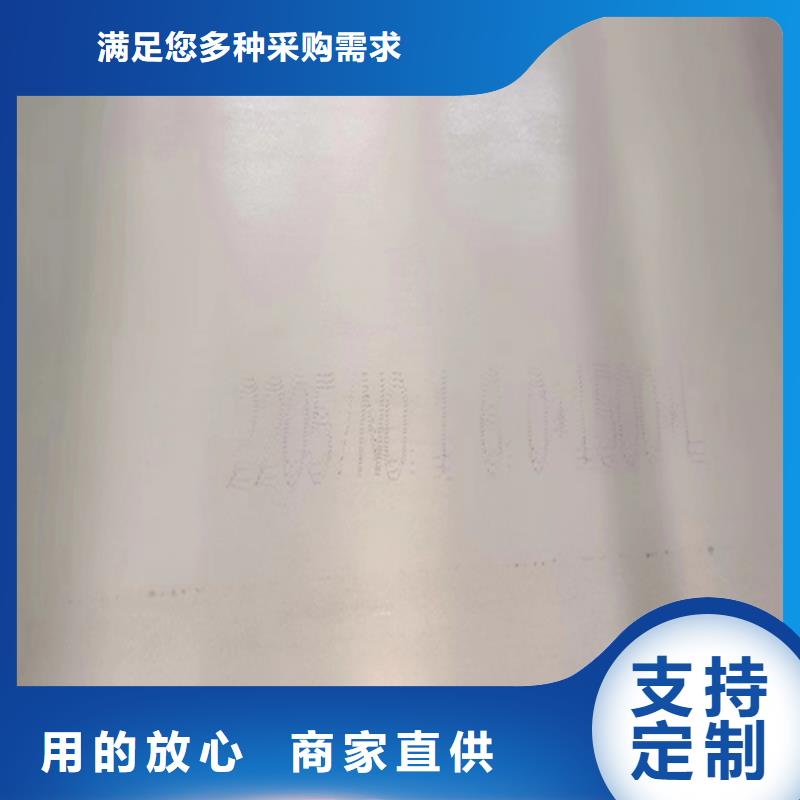 鈦鋼（TA2）復合板歡迎新老客戶來電咨詢