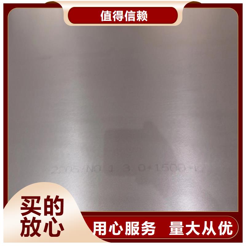 不銹鋼復合板,鍋爐配件設計合理