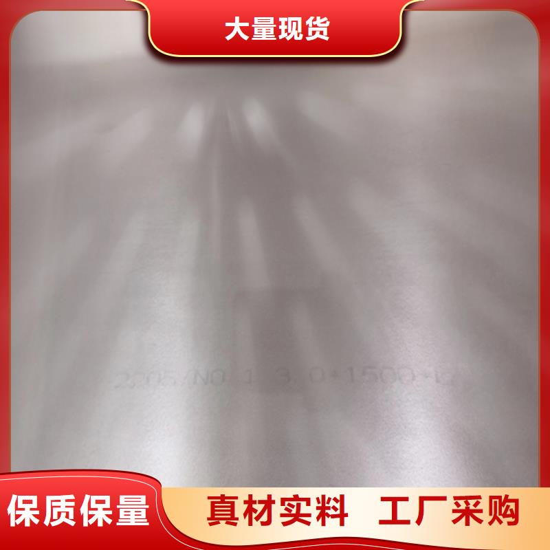 TA2+Q235B復合板期待您的來電