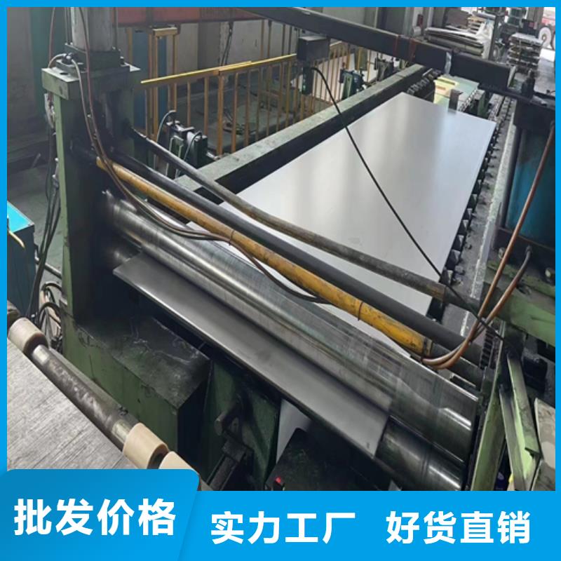 Q345R+316L不銹鋼復合板廠家資訊