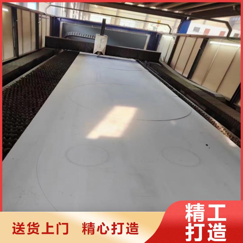 7+1不锈钢复合板现货供应