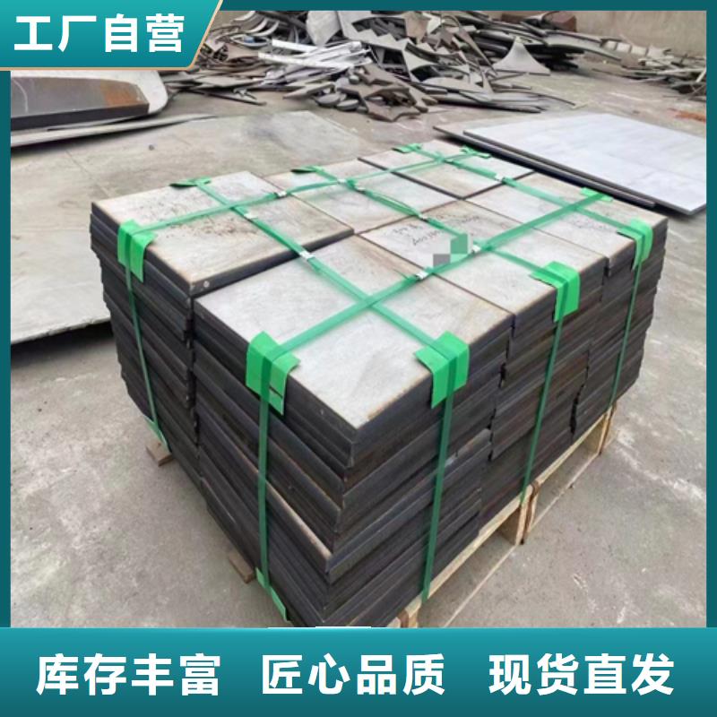 TA2+Q235B復合板價格便宜