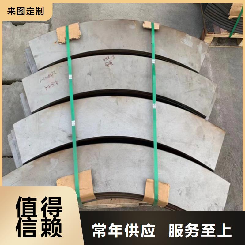 現貨供應(304+Q235B)不銹鋼復合板_批發(304+Q235B)不銹鋼復合板