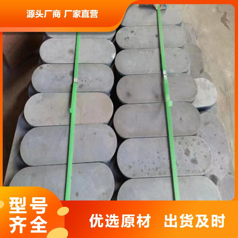 不銹鋼復(fù)合板316+235b_多年制造經(jīng)驗