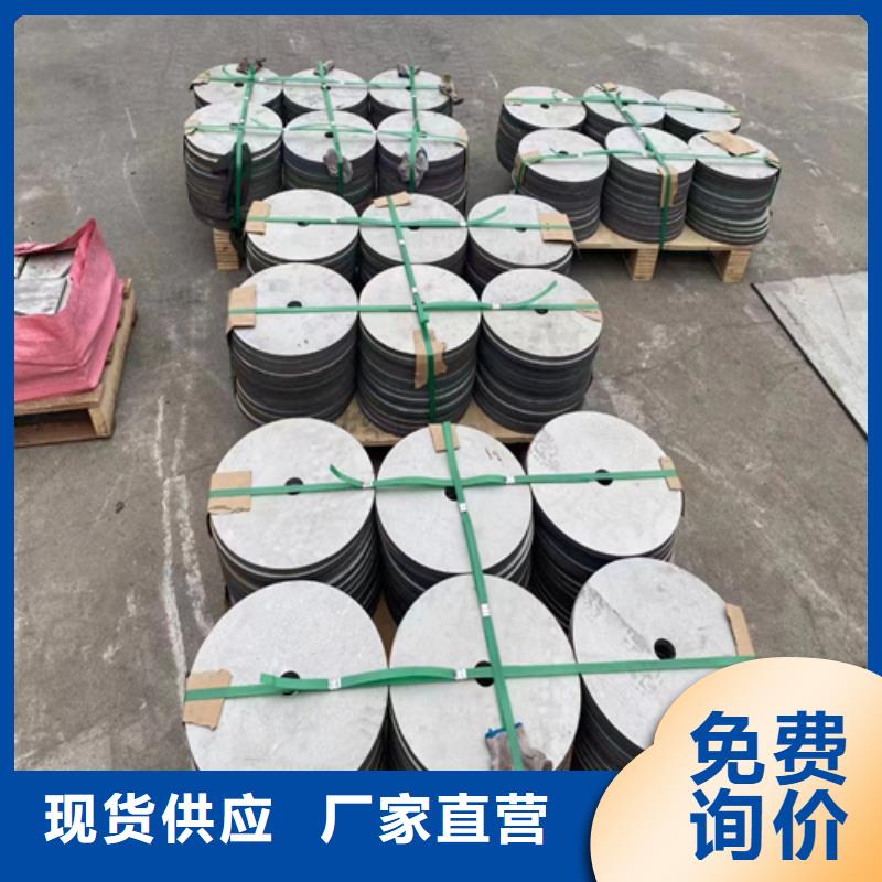 【不銹鋼復(fù)合板316L不銹鋼焊管工廠自營】