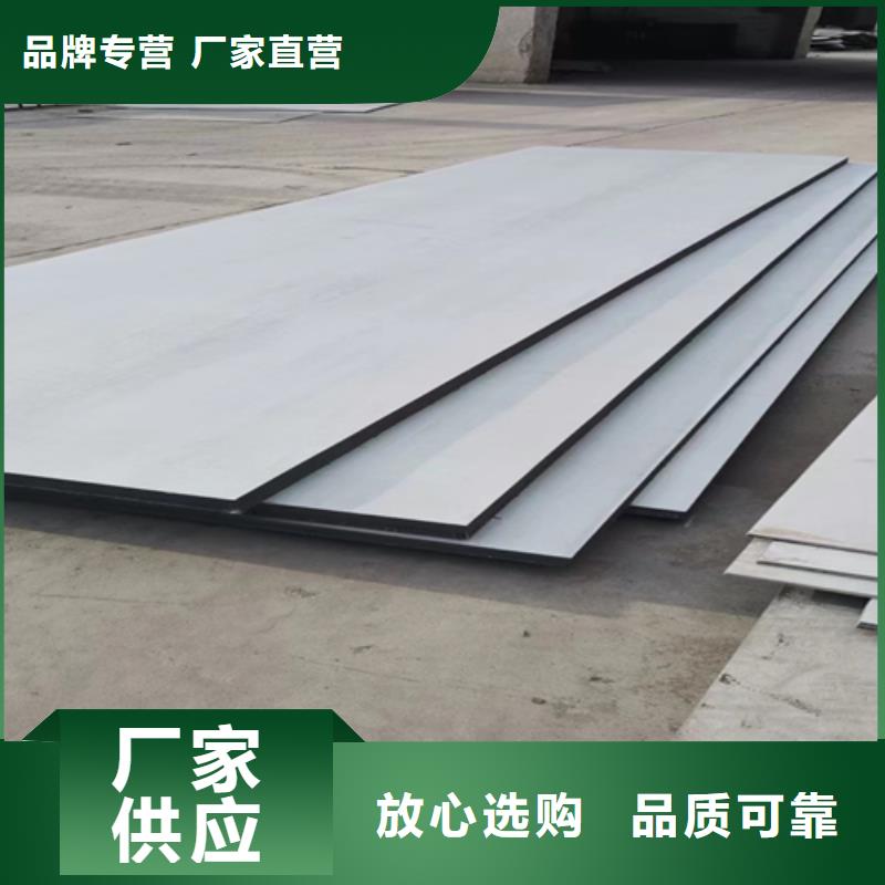 TA1+Q345R復合板現貨齊全