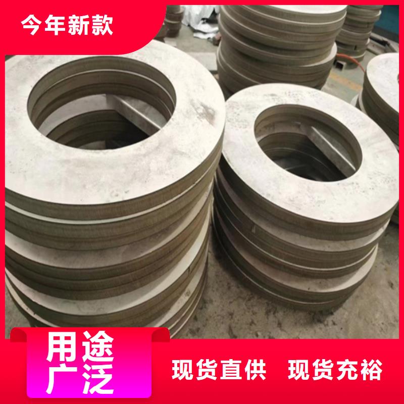 做2205不銹鋼復合板的生產廠家