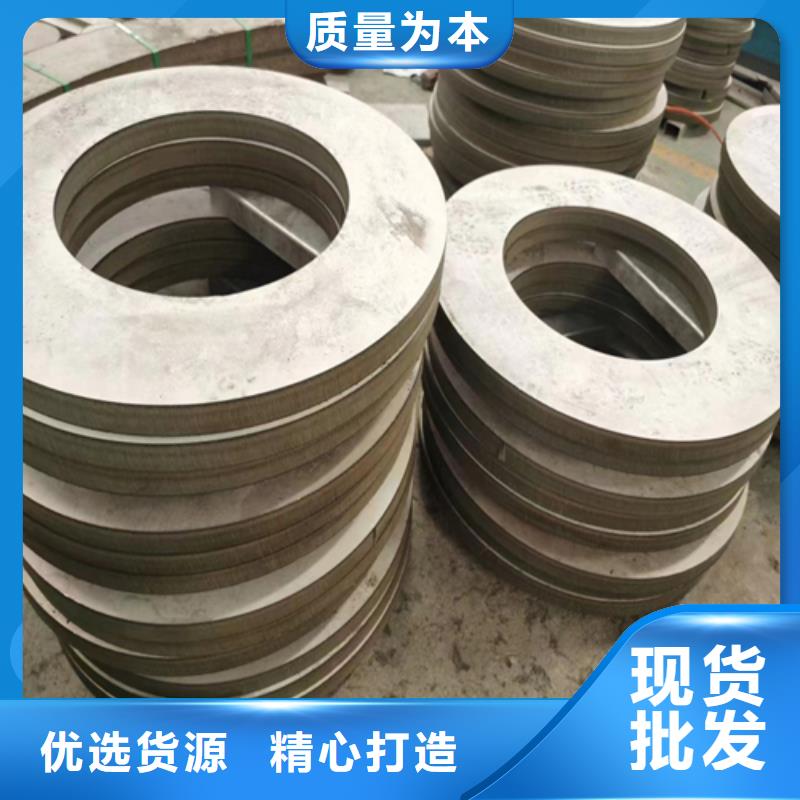 不銹鋼復合板鍋爐爐排口碑好實力強