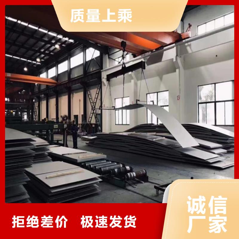 TA1復(fù)合板供應(yīng)廠家