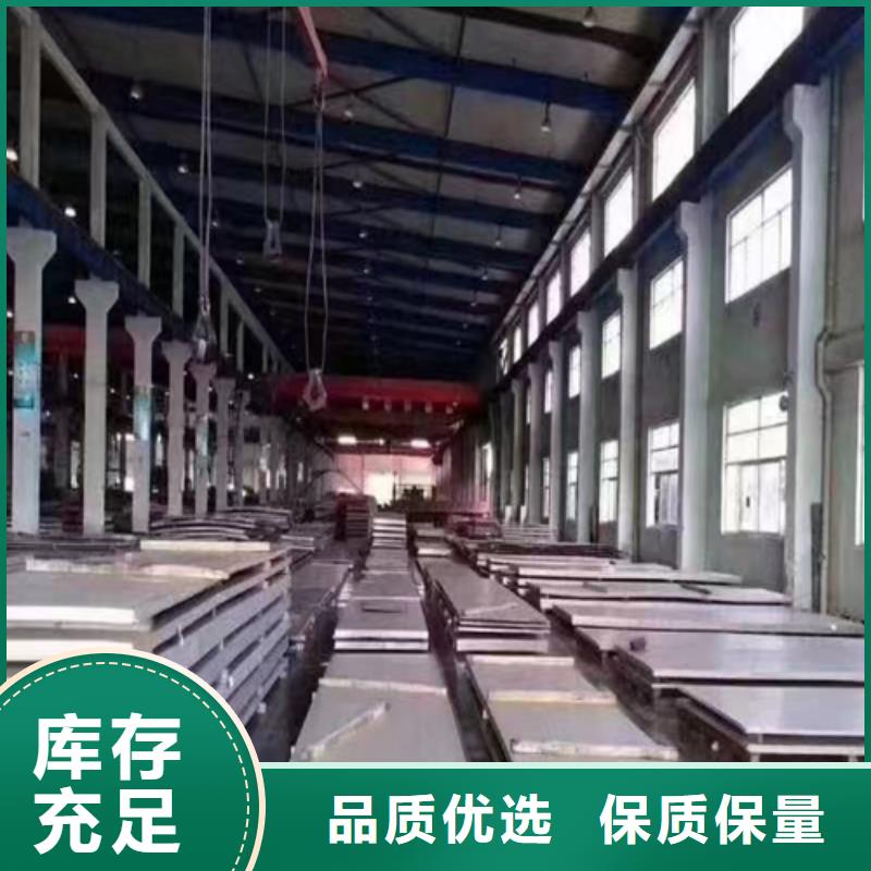 TA1復合板正規廠家生產