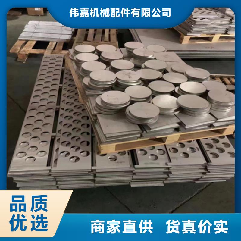 現貨：321不銹鋼復合板