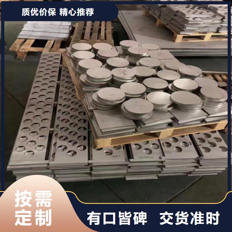 【不銹鋼復(fù)合板鍋爐配件采購(gòu)無(wú)憂】