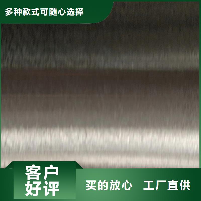 310s不銹鋼Q345b碳鋼復(fù)合板_310s不銹鋼Q345b碳鋼復(fù)合板廠家