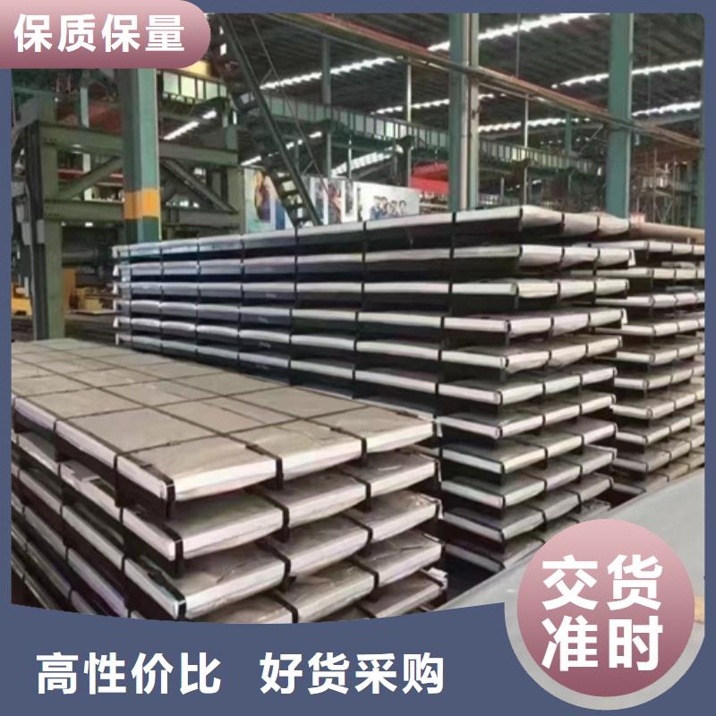 出貨快的5+1不銹鋼復合板廠家