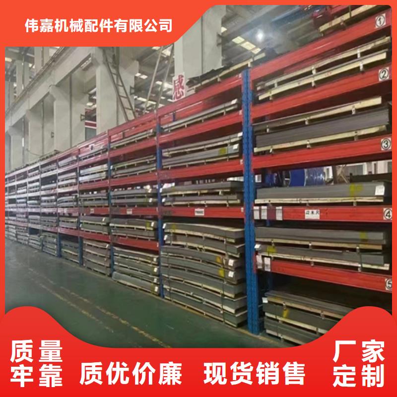 買10+2不銹鋼復合板必看-來電咨詢